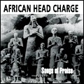 African Head Charge4