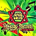 Reggae Festival Guide3